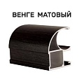 Венге матовый купить в Тюмени от «Принцип-Т» 