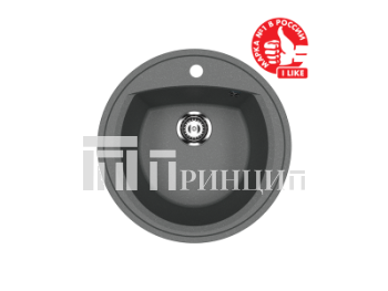 ULGRAN U-603-343