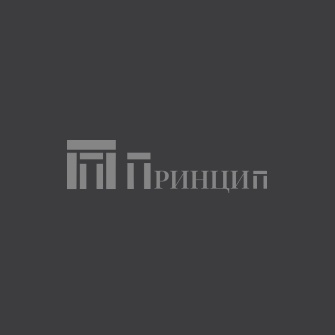 Графит