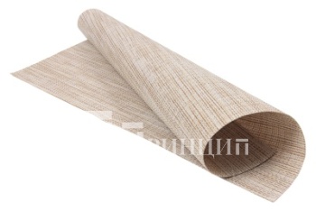 сер1