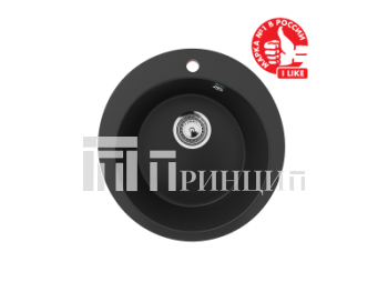 ULGRAN U-405-344