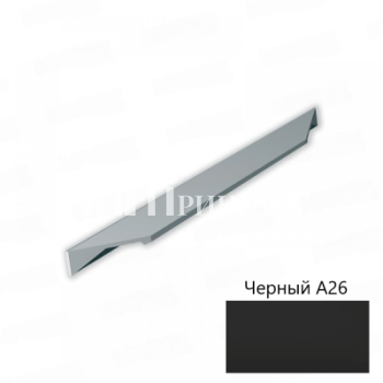 Ручка мебельная RT1000 черный А26