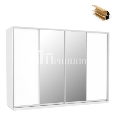 Комплект 4 двери