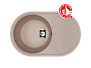 ULGRAN U-503-302