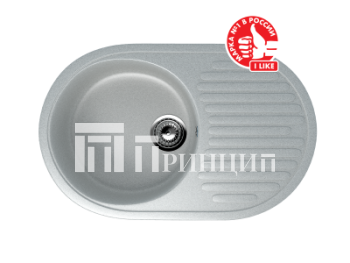 ULGRAN U-107-310