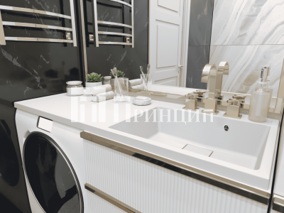 Paola Magenta 1200 R