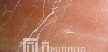 Мрамор Аликанте