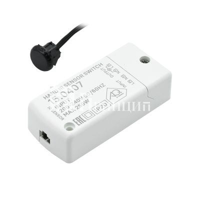 vyklyuchatel_aq_switch_infrakrasnyy_na_dvizhenie_ruki_220v_250w_135912-1