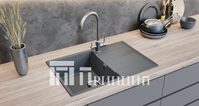 ULGRAN Quartz Prima 750 +UQ-020 цвет 05 бетон