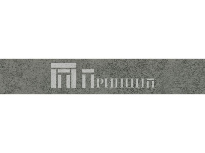 лунная тень