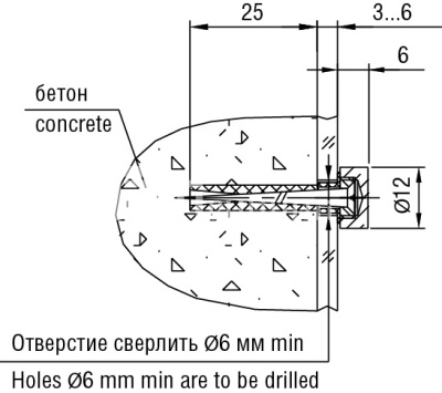 derzh 5.26C чертеж