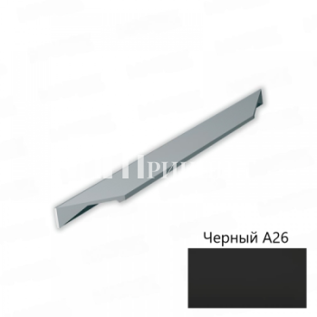 Ручка мебельная RT600 черный А26