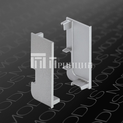 заглушки внутренние для Л профиля модус