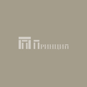 леда
