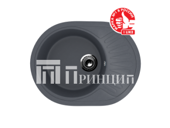 ULGRAN U-107m-343