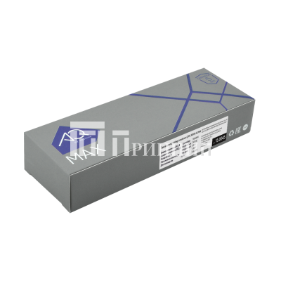 blok_pitaniya_aq_max_220v_24v_ip20_300w_135739-3