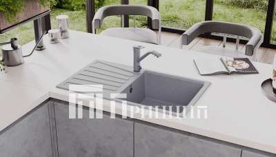 U-703 +U-010  графит 342 сайт