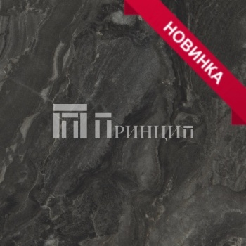 Паладина