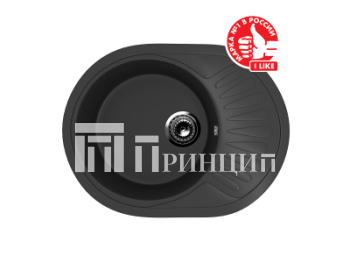 ULGRAN U-107m-344