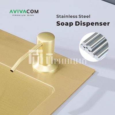 SD300-NG (5)