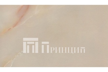 Оникс розовый