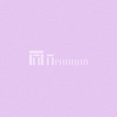 Фиолет