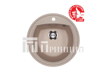 ULGRAN U-603-302