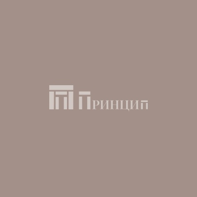 элара