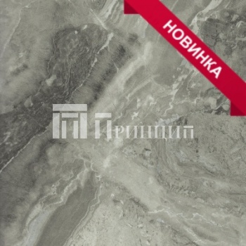 Паладина светлая