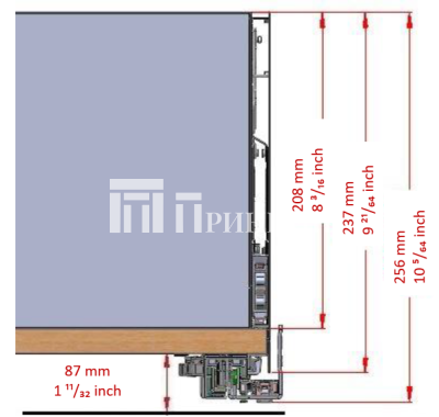 FlowBox H256 Drawing