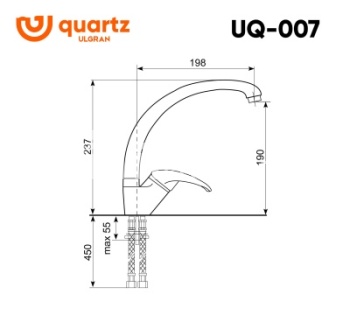 Смеситель ULGRAN Quartz UQ-007