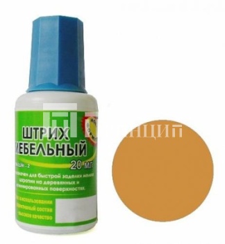 бук бав темн