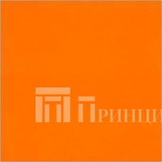 Оранжевый