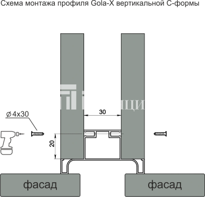 Профиль Gola-X вертикальный, С-формы, ДСП 16мм, 5000мм, черный матовый, AQ 3