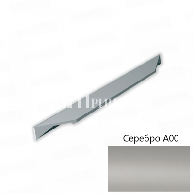 Ручка мебельная RT600 серебро А00