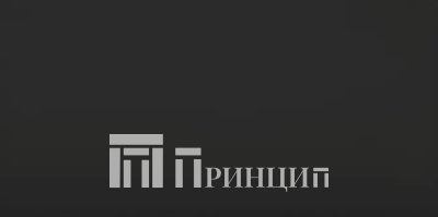 Черный А 26