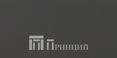 титан
