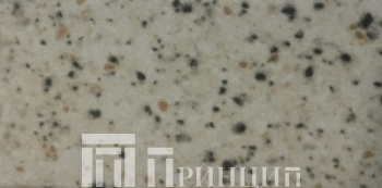 гренобль