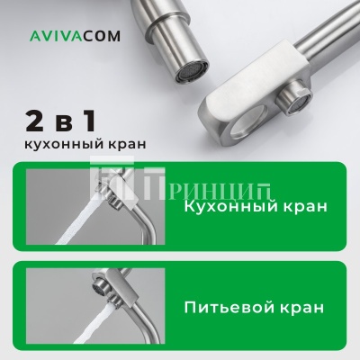 SW4426 (7)