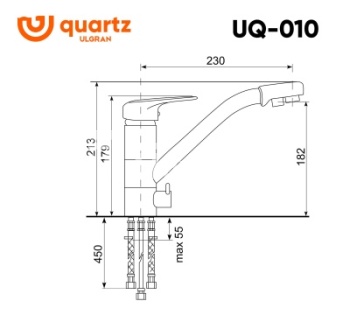 Смеситель ULGRAN Quartz UQ-010