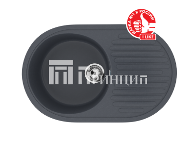 ULGRAN U-107-343