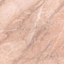 Мрамор Бежевый