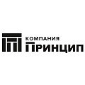 ПРИНЦИП купить в Тюмени от «Принцип-Т» 