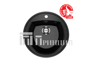 ULGRAN U-603-308