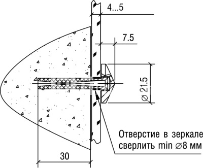 5.01 01,02,04 D=22 чертеж