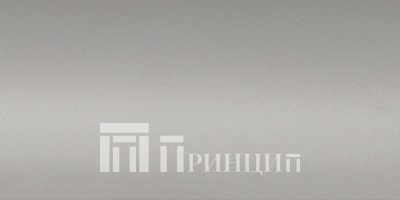 серебро