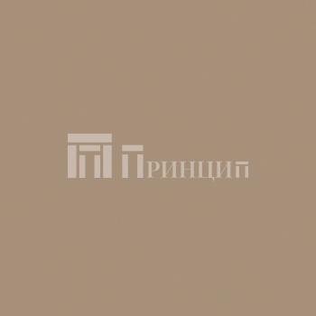 Капучино