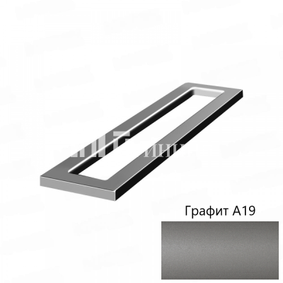 Ручка-наклейка графит а19