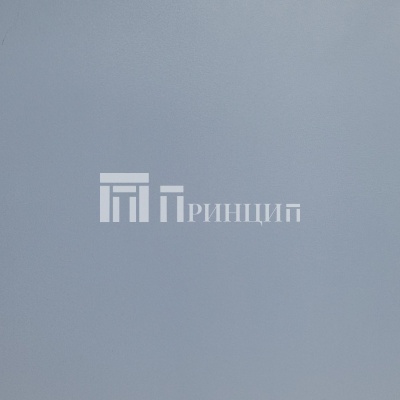 синий горизонт