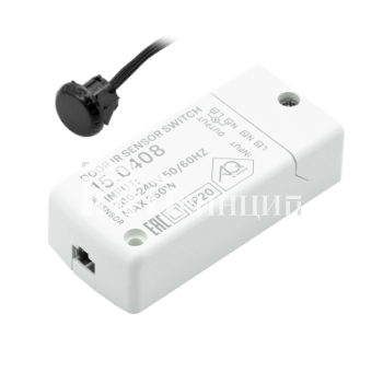 vyklyuchatel_aq_switch_infrakrasnyy_na_otkryvanie_zakryvanie_fasada_220v_250w_135913-1